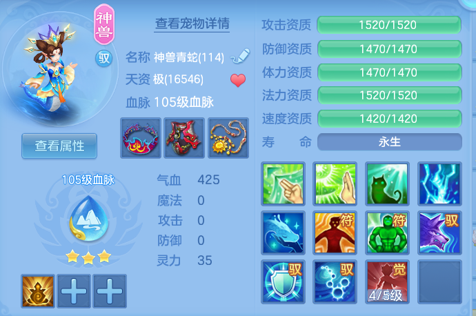 3bd957b398a39d48ab5223cdf9990357.png