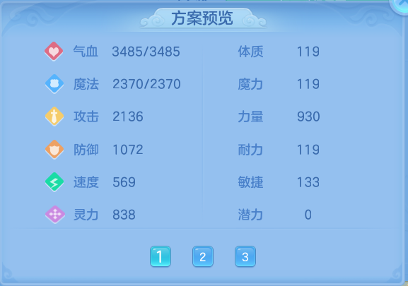 08d5110843d825e57502c429844d7f46.png
