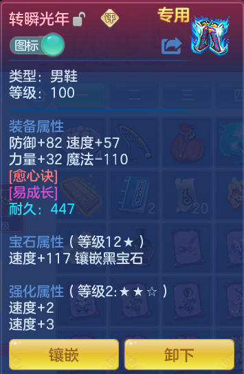 6edcce319dcf9ec49d1f6f005da93822.png