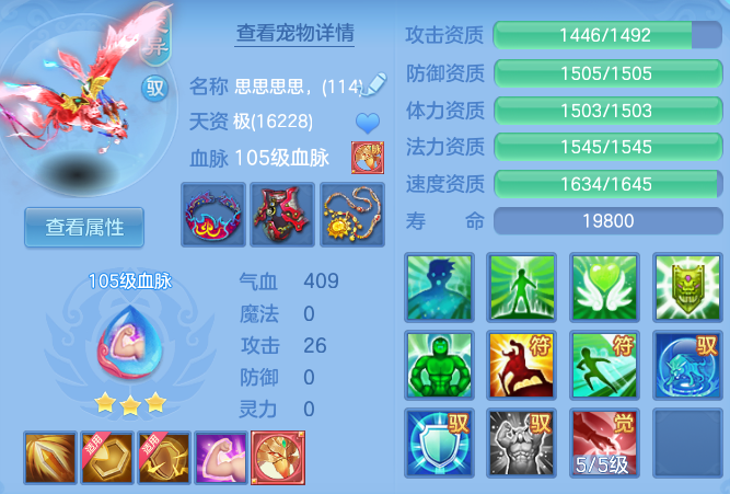 6ef11b9fd8cf36ec4192ff3d7aadbb45.png