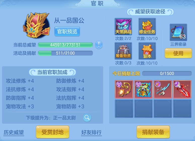 16d05b534dd18b23686e986451ef9d69.png