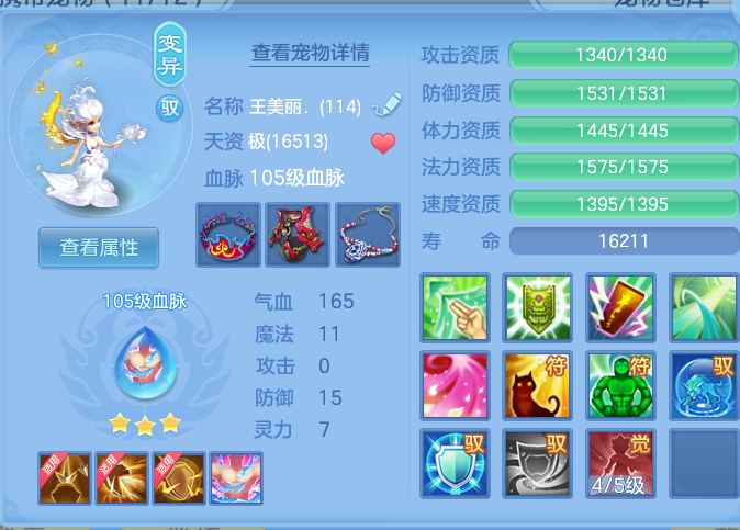 23d00404d7038631fded2dd448468f75.png