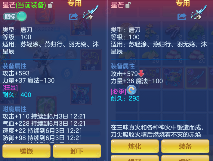 028f7f95a851b14ff83e5f60a4d7bdfd.png