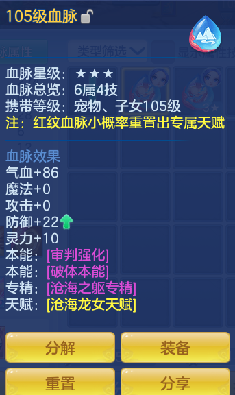 78efe2d78d133dd595cd36b249f91fa6.png