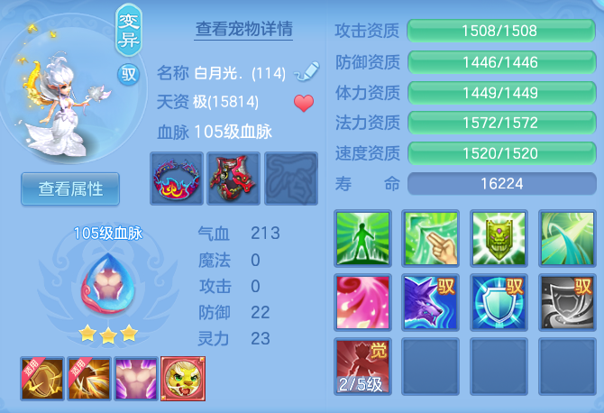 72efe65c2c5e511b307fc10f5120dce1.png