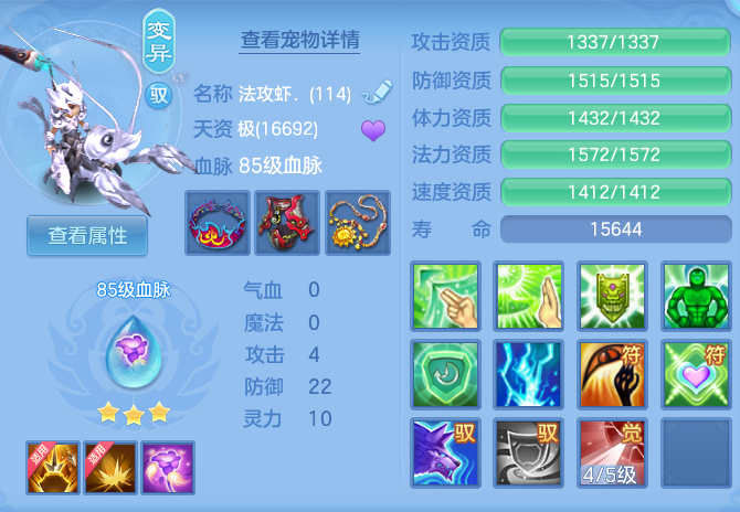 9583adfd52e01faa71a09ba3f96c5536.png