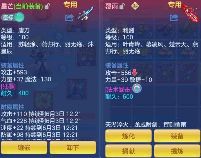 680b51c1307e52f6c827cab3451d10dd.png