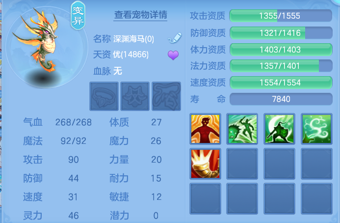 6002f47b97d713ab5ead02dd73755e6e.png