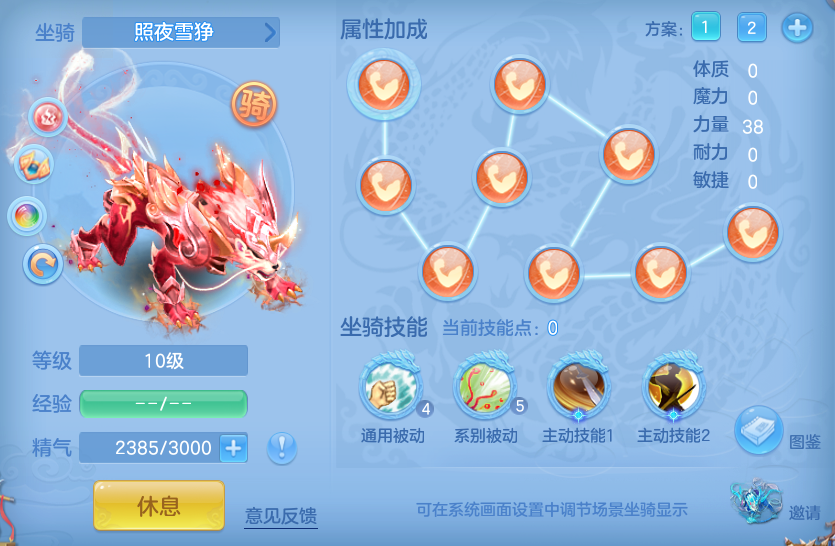 aa83363c0aec8c1d0f2ab95eaa521bf0.png