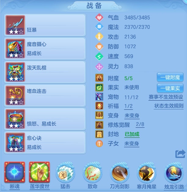 5644709398b601bd840822c1b845b213.png