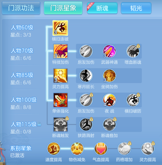 72512b3dd6b8c513da89b6a3cda4cb45.png