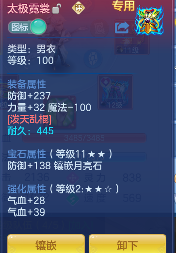 351252d0b139264978f782e32c671e98.png