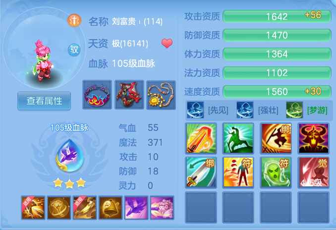 786084f38837999ce2dc357b30c41bcc.png