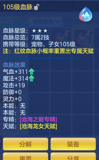 b6965773e138f1ac3c7e6c482ff5900c.png
