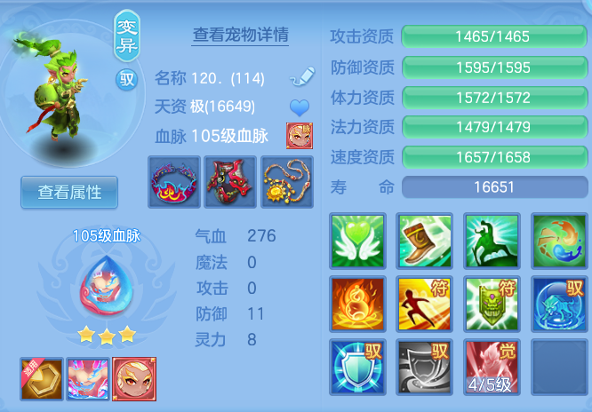 efd858d9345476cc464f54ac4e7015a6.png