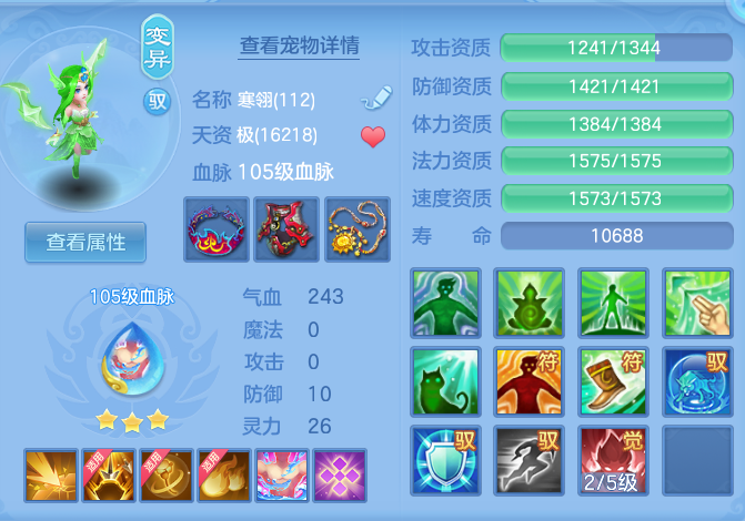 b97497ba29b0d58564ea920c6d8f1ff6.png