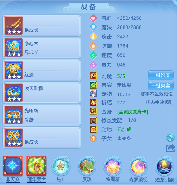 3b2cdef6a80ee8cee770ff673845622d.png