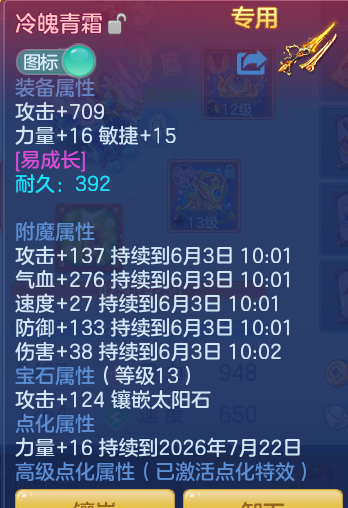 5a5b630b24fb955b0ac9d87c8949b7e6.png