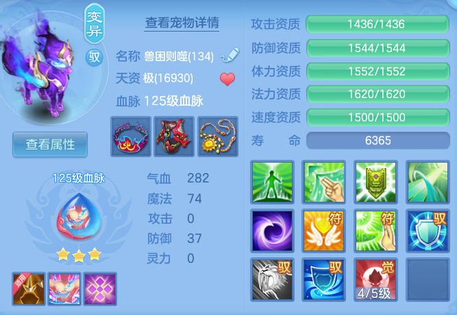 7d25ba6929583548ecb3c86e68829d7e.png