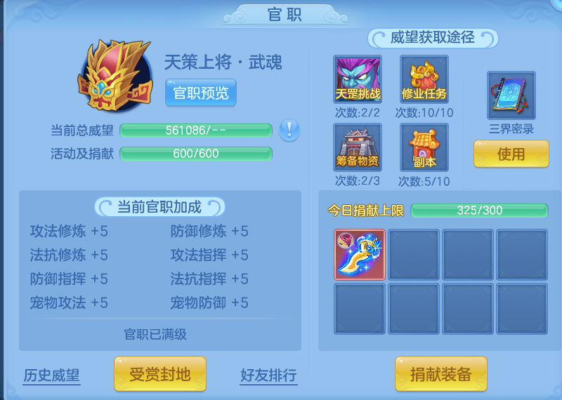 11c898966e89bd925efb8bab16c9a901.png