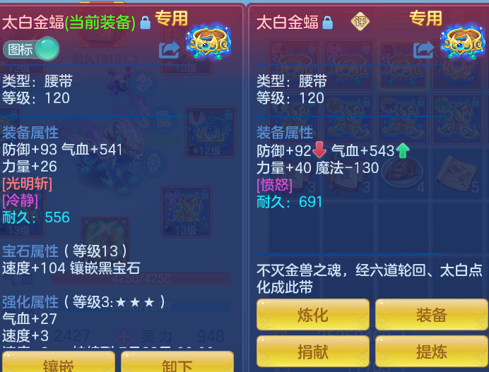 55b9c3d6da59a0f39c00aa6e492b1466.png