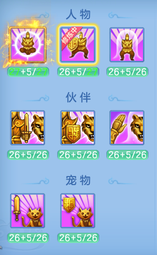91c927ff8edc57cf4805319be829e21d.png
