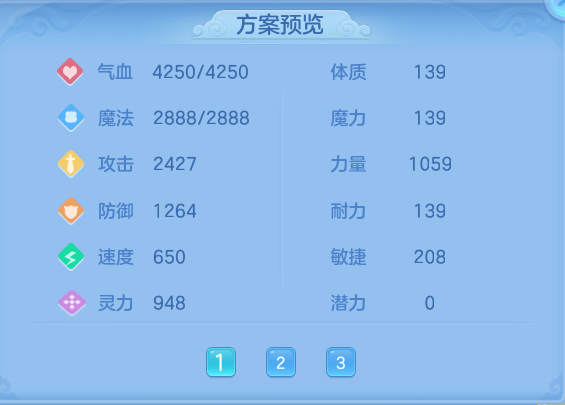 613e468a64336c4b0e5f6fff6ba1ed40.png