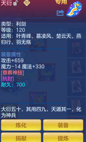58e34d8e7e2a68cf757e4b15827a32ae.png