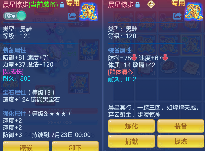 362d9f9f75733fd0bfb496efcb13b4cf.png