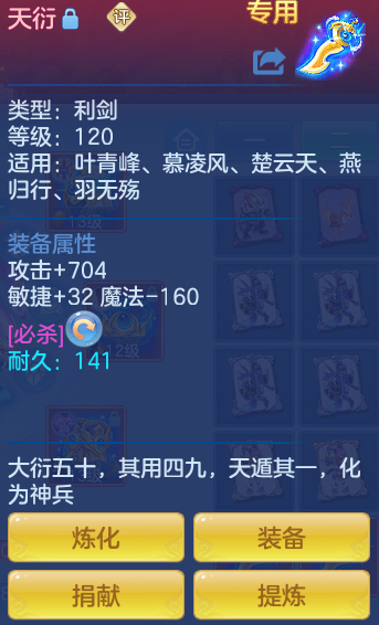 90f8375dc717a8a3340b55b1338d6e85.png