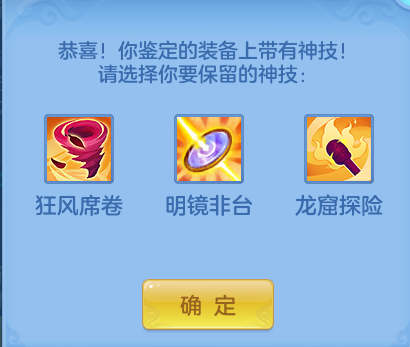 3301bb03c312076c9f02db56448a6b9a.png