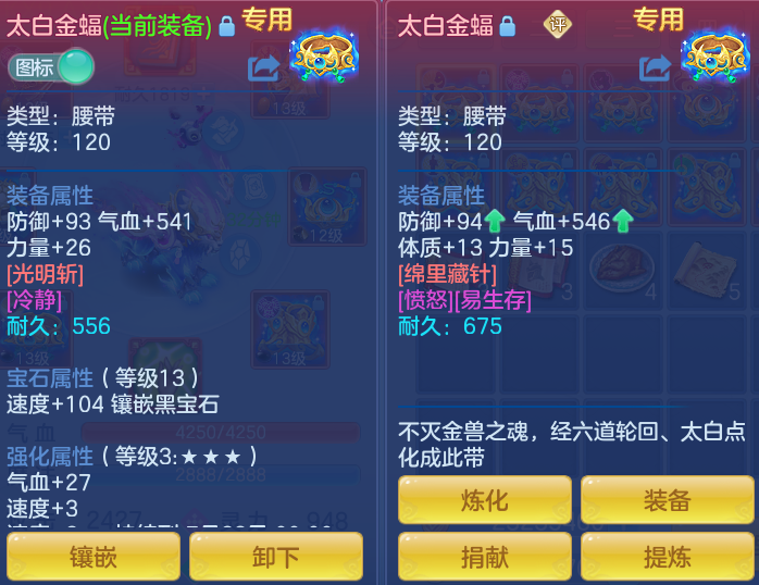 c1b0458dcccc5b79b4eca9d52b071899.png