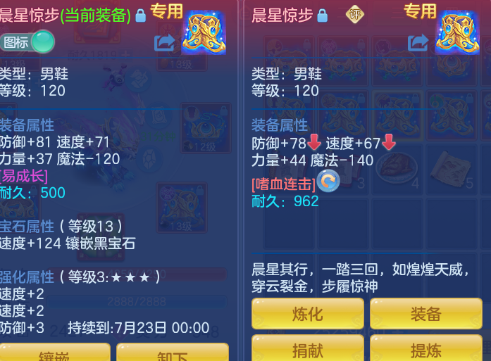 b3b6200f026489dabfed8efd3a38b6b8.png