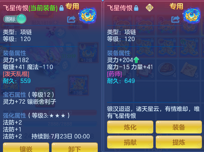 b30bbe8c67df3a54dee91da11bc2826c.png