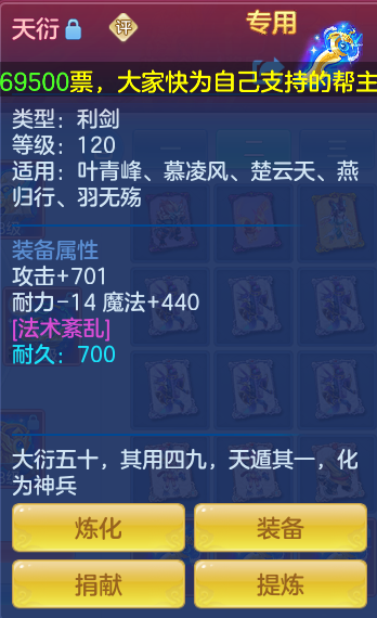 843c2fd2590e573601a13705556a1556.png