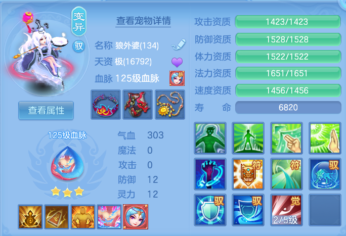 60108e6d5e86b59b76c39318e4397b33.png