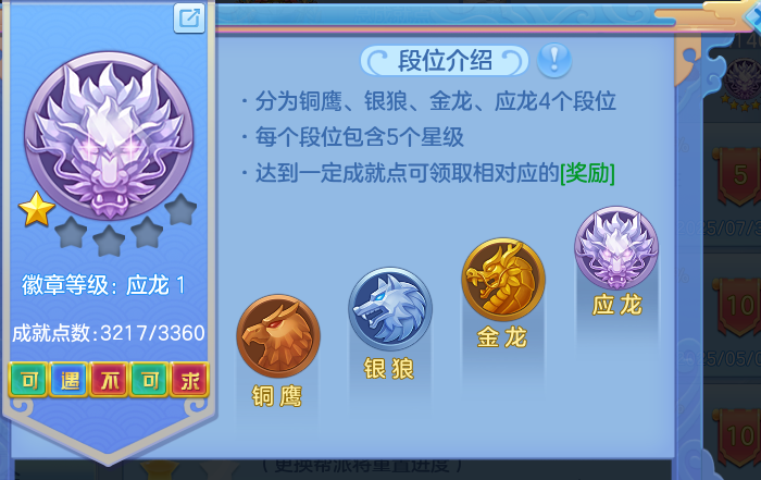 7123cb2a7b588ed0c9bbd3e73036201e.png