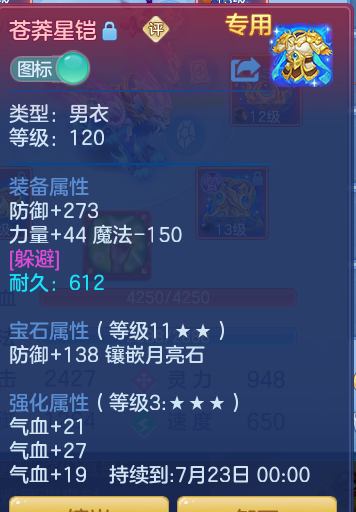 661326aac2939ffb2fab58a6c736dc98.png