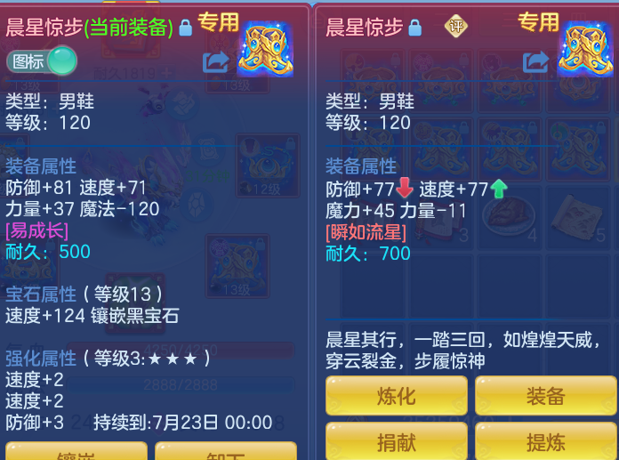 9280753d50a6134d9dd7ac373eae8e83.png