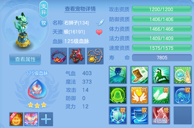 556277abf22b3fdeaaf2a2be9c01c278.png