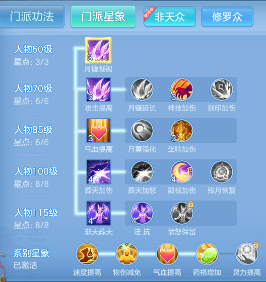 c5f0754338439eb753d4ad6b8d834e12.png