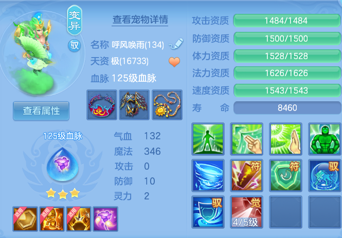 d92e986e2f579141455257d5788e2c87.png