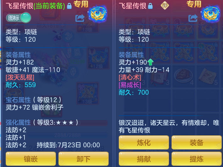 d65bbe978f64dbc9407a9e431b408f63.png
