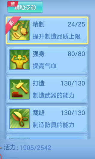 ddebc3e1250752a2a1e585c0412f39dc.png