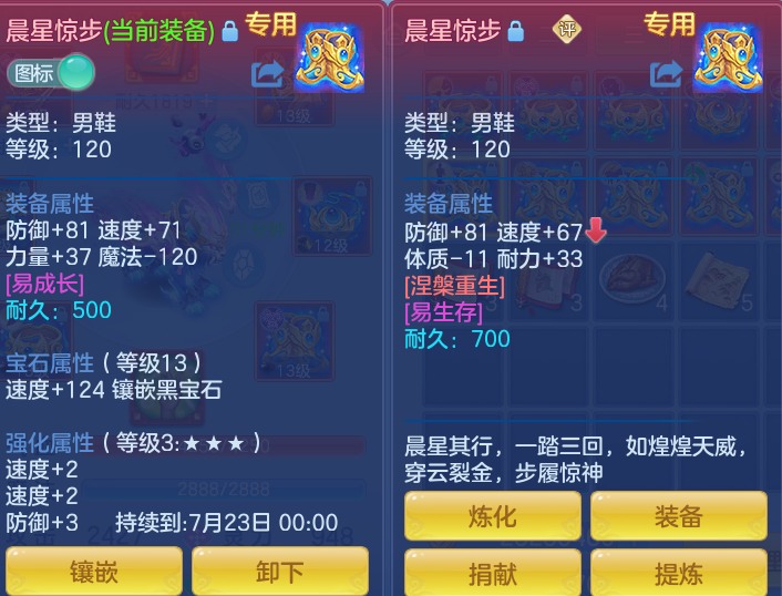 eefa8961e903f5fa215b86a865fdb843.png