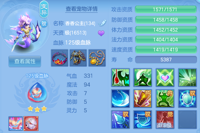 deecb4af85f6d87d66fc7c345574c8ef.png