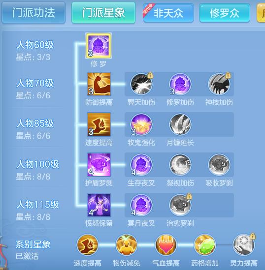 de9be66009b93054f15558db1a72dd0d.png