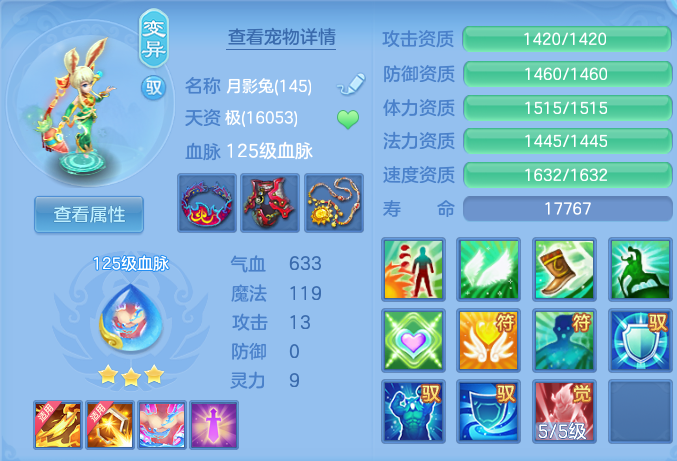 1eda00ac504ccccf41f23696d80096d8.png
