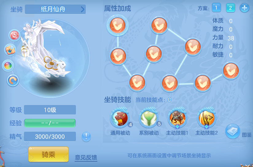 15af0e3bf7c1e7f35b46186143fbeb81.png