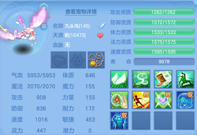 36c11b297a90356afb2766b0fd7f9248.png